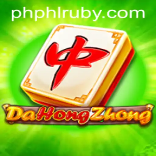 A Deep Dive into DaHongZhong: An Exploration of the Game's Mechanics and Current Trends